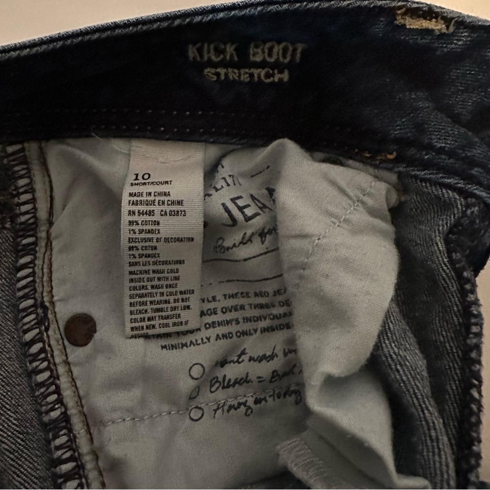 AE Boot Cut Jeans - Picture 3 of 3
